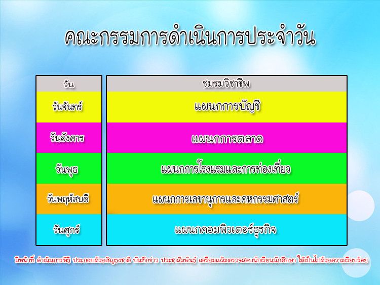 Ԩ.jpg