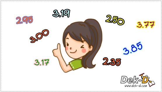 girl5.jpg