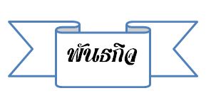 Capture1.JPG